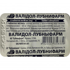 Validol-Lubnyfarm tab. of 60 mg No. 6