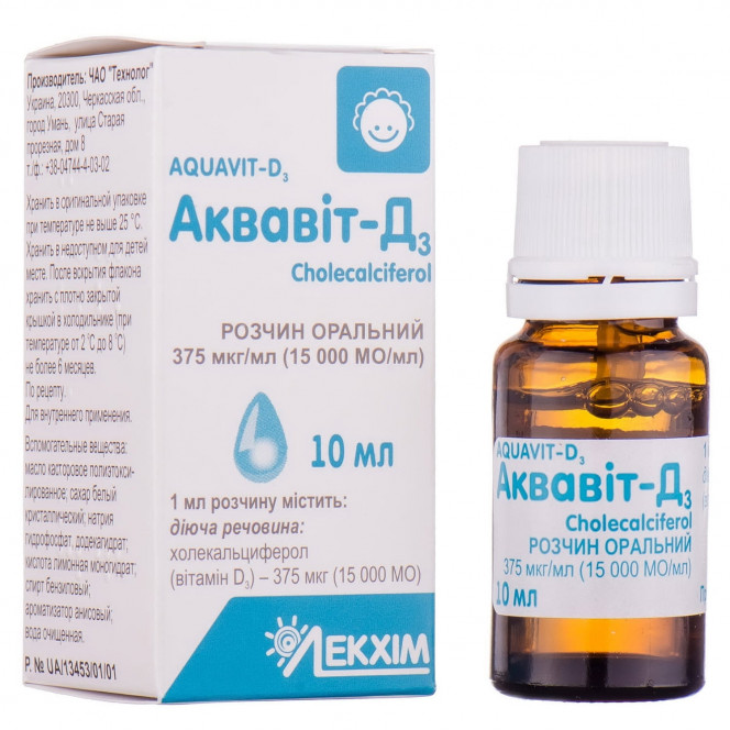 Aquavit-D3 solution oraln. 375mkg/ml fl. 10 ml