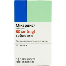 Mikardis of the tab. of 80 mg No. 28