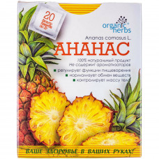 Fitobiotekhnologiya phytotea Pineapple of 20 packages on 2 g