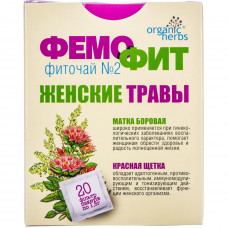 Phytotea of Fitobiotekhnologiya Femofit No. 2 female herbs in the filter software packages of 1.5 g 20 pieces