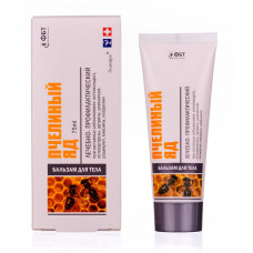 Body balm Apitoxin for treatment and prevention of diseases of joints of 75 ml