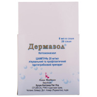 Dermazol shampoo of 2% of a sachet of 8 ml No. 20