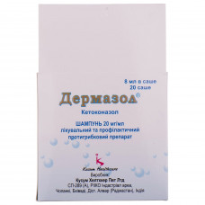 Dermazol shampoo of 2% of a sachet of 8 ml No. 20