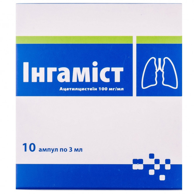 Ingamist solution for infection. 100mg/ml amp. 3 ml No. 10