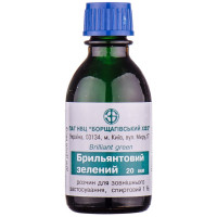 Diamond. green solution alcohol. 1% fl. 20 ml (Brilliant green)