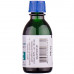 Diamond. green solution alcohol. 1% fl. 20 ml (Brilliant green)