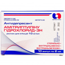 Amitriptyline hydrokhlorid-ZN solution for infection. 10mg/ml amp. 2 ml No. 10