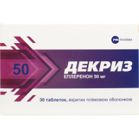 Dekriz of the tab. of p/o of 50 mg No. 30