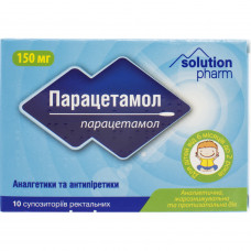 Paracetamol soup. rektat. 150 mg No. 10