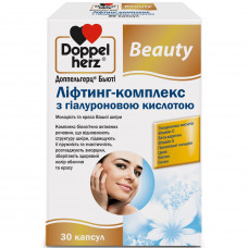 Vitamins for improvement of a condition of skin Doppelgerts Beauty with hyaluronic acid of the capsule of 30 pieces