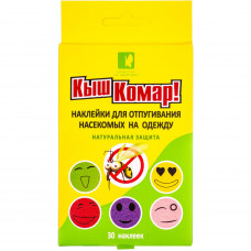 Stickers on Kysh-komar ENJEE clothes (Enzhi) aromatic 30 pieces