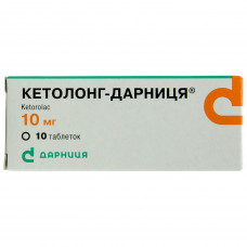 Ketolong-Darnitsa tab. of 10 mg No. 10