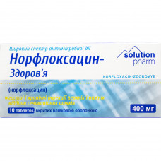 Norfloksatsin-Zdorovye tab. of p/o of 400 mg No. 10