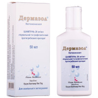 Dermazol shampoo of 2% fl. 50 ml