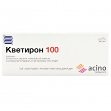 Kvetiron of 100 tab. of p/o of 100 mg No. 60