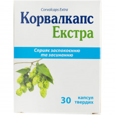 Korvalkaps Extra kaps. it is firm. No. 30