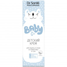 Cream children's Dr.Sante (Doctor Sante) of 75 ml