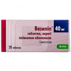 Вазилип табл. п/о 40мг №28