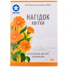 Calendulas flowers with vnutr. pack ice. 50 g