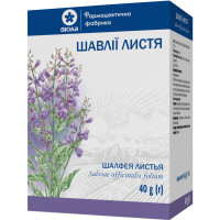 Шалфея листья 40г