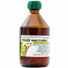 Hawthorn of N fl. 100 ml