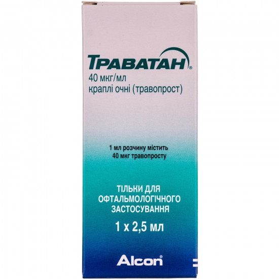 Travatan of eyes. drops 40mkg/ml fl. 2.5 ml