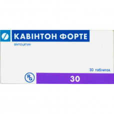 Cavintonum forte tab. of 10 mg No. 30