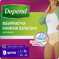 Diapers pants for adult DEPEND women's size L / XL are 9 pieces