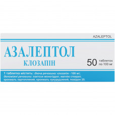 Azaleptol of the tab. of 100 mg No. 50