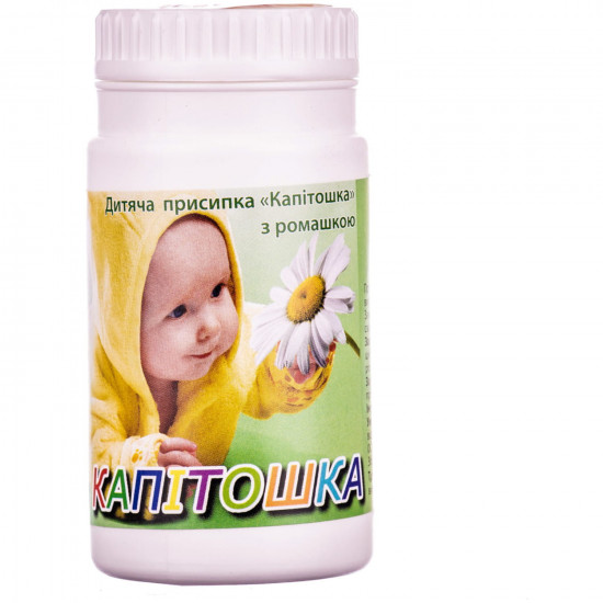 Powder children's with a camomile of KAPITOShKA of 50 g