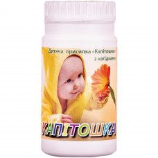 Powder children's with a calendula of KAPITOShKA of 50 g