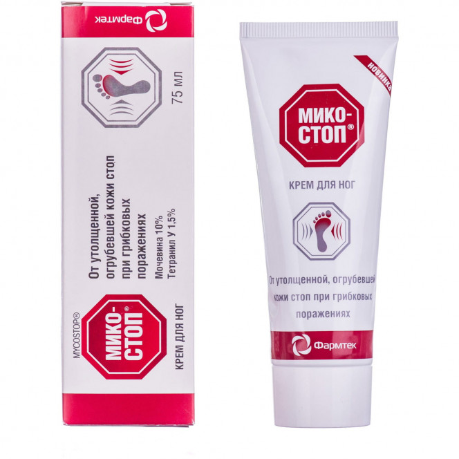 The Mikostop foot cream from the thickened, coarsened skin of feet in fungal infections of 75 ml