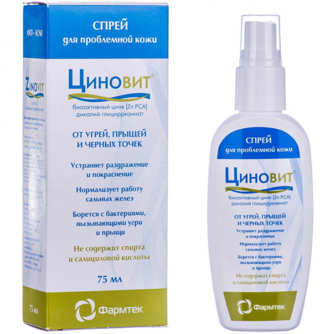 Spray for problem skin of Tsinovit from eels, pimples and black dots of 75 ml