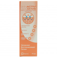 Face and body cream the Skin asset cosmetic for activation and regeneration of skin of 75 ml