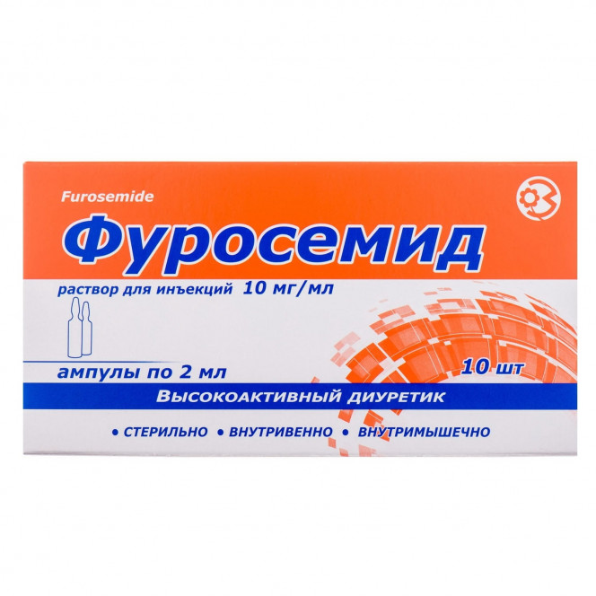 Furosemide solution for infection. 10mg/ml amp. 2 ml No. 10