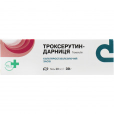 Trokserutin-Darnitsa gel 20mg/g of a tube of 30 g