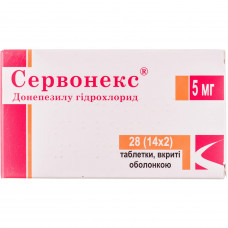 Servonex tab. of p/o of 5 mg No. 28