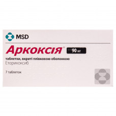 Arkoksiya of the tab. of p/o of 90 mg No. 7