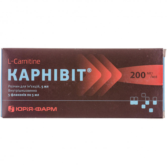 Karnivit solution for infection. 200mg/ml fl. 5 ml No. 5