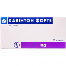 Cavintonum forte tab. of 10 mg No. 90