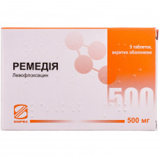 Remediya of the tab. of p/o of 500 mg No. 5