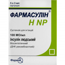 Pharmasulin H NP susp. for infection. 100ME/ml case. 3 ml No. 5