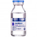 Diflucan solution inf. 2mg/ml fl. 100 ml