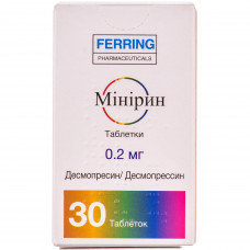 Minirin of the tab. of 0.2 mg No. 30