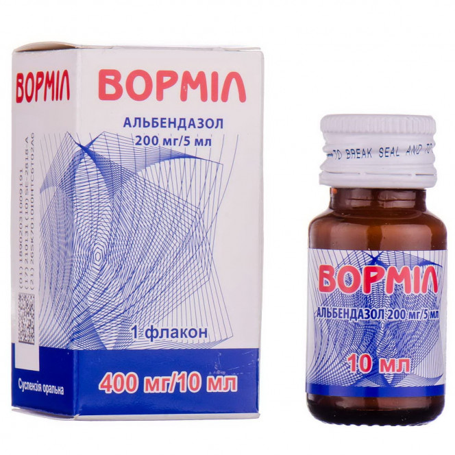 Vormil susp. shouted. 200mg/5ml fl. 10 ml