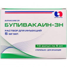 Bupivakain-ZN solution for infection. 5mg/ml amp. 5 ml No. 10