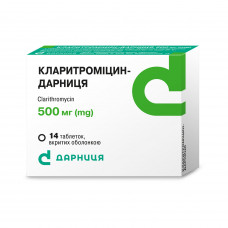 Klaritromitsin-Darnitsa of the tab. of p/o of 500 mg No. 14