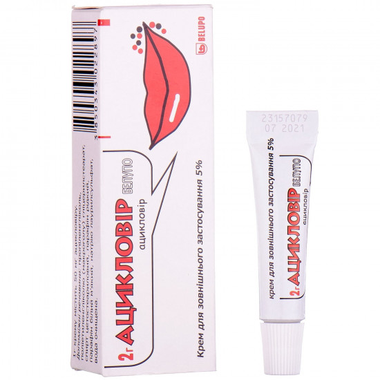 Belupo acyclovir cream of 5% of a tube of 2 g