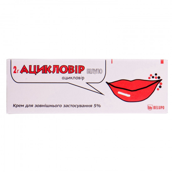 Belupo acyclovir cream of 5% of a tube of 2 g